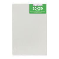 Без бренда «Холст Две картинки на подрамнике 20X30» в Йошкар-Оле в интернет-магазине  Без бренда «Холст Две картинки на подрамнике 20X30» в Йошкар-Оле