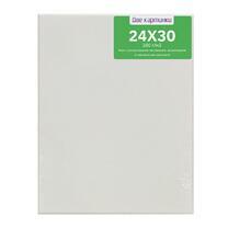 Без бренда «Коробка 80 шт.: Холст Две картинки на подрамнике 24X30» в Йошкар-Оле