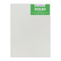 Без бренда «Коробка 80 шт.: Холст Две картинки на подрамнике 30X40» в Йошкар-Оле