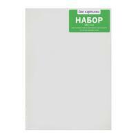 Без бренда «50 холстов! Коробка 10 комплектов по 5 холстов (всего 50 холстов) 18x24, 24x30, 30x40, 40x50, 50x70» в Йошкар-Оле в интернет-магазине  Без бренда «50 холстов! Коробка 10 комплектов по 5 холстов (всего 50 холстов) 18x24, 24x30, 30x40, 40x50, 50x70» в Йошкар-Оле