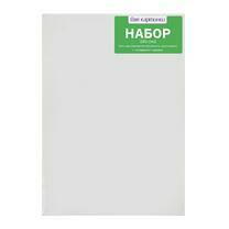50 холстов! Коробка 10 комплектов по 5 холстов (всего 50 холстов) 18x24, 24x30, 30x40, 40x50, 50x70 50 холстов! Коробка 10 комплектов по 5 холстов (всего 50 холстов) 18x24, 24x30, 30x40, 40x50, 50x70