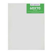 Без бренда «Коробка 20 шт.: Холст Две картинки на подрамнике 60X70» в Йошкар-Оле