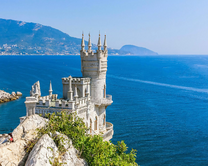 Без бренда «Коробка 20 шт: Замок у моря» в Йошкар-Оле