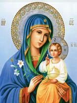 Без бренда «BOX20-2KSB-8269» в Йошкар-Оле