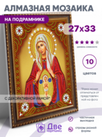 Без бренда «BOX50-KDA010» в Йошкар-Оле в интернет-магазине Без бренда «BOX50-KDA010» в Йошкар-Оле