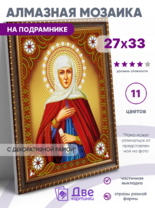 Без бренда «BOX50-KDA016» в Йошкар-Оле в интернет-магазине Без бренда «BOX50-KDA016» в Йошкар-Оле