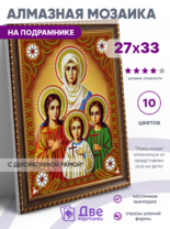 Без бренда «BOX50-KDA024» в Йошкар-Оле в интернет-магазине  Без бренда «BOX50-KDA024» в Йошкар-Оле