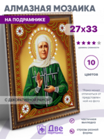 Без бренда «BOX50-KDA031» в Йошкар-Оле