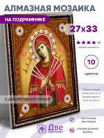 Без бренда «BOX50-KDA033» в Йошкар-Оле