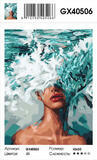 Картина по номерам 40x50 Портрет девушки в воде