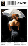 Картина по номерам 40x50 Изящная дама под зонтиком