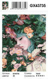 Картина по номерам 40x50 Зеленоволосая девушка среди цветов