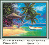 Алмазная мозаика 40x50 Лодка у песчаного берега с пальмами