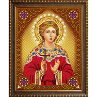 Без бренда «Икона Святая Мученица Надежда» в Йошкар-Оле