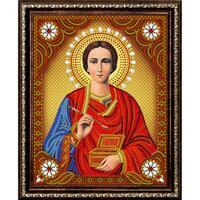 Без бренда «Святой Пантелеимон Целитель» в Йошкар-Оле