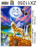 Алмазная мозаика 40x50 Волк и орел у водопадов под луной