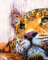 Без бренда «красивый задумчивый леопард» в Йошкар-Оле в интернет-магазине  Без бренда «красивый задумчивый леопард» в Йошкар-Оле