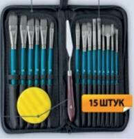 Без бренда «Коробка 50 шт.: Набор кистей для рисования в чехле, премиум набор (15 нейлоновых кистей, 1 мастихин) синие» в Йошкар-Оле