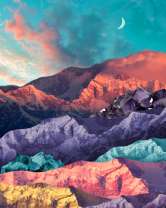 Без бренда «Красочные цветные горы» в Йошкар-Оле