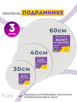 Без бренда «BOX10-2KCNVD280PACK04» в Йошкар-Оле