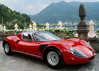 Без бренда «Роскошный автомобиль на фоне гор» в Йошкар-Оле