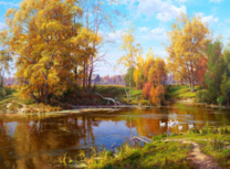 Без бренда «Осенний лес и берег реки» в Йошкар-Оле