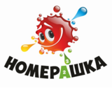 Картина по номерам 40x50 BOX25-GX24625 Коробка 25 шт. картин по номерам BOX25-GX24625 за 9900 руб.  в интернет-магазине  Картина по номерам 40x50 Коробка 25 шт. картин по номерам BOX25-GX24625